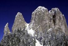 Piatra Singuratică (Piatra Unică, Lonely Rock)